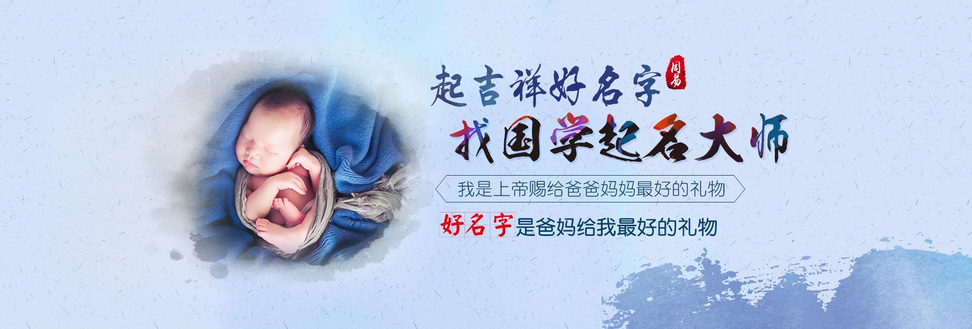 哈尔滨取名厉害的地方-朝气蓬勃的畜牧业公司名字